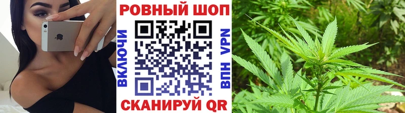 Купить наркотики цена Саров СОЛЬ Бошки Шишки ОМГ ОМГ ССЫЛКА ГАШИШ Меф