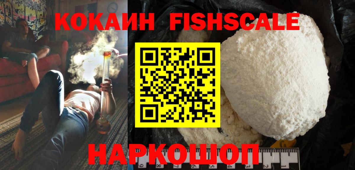 Саров  Меф кристаллы  Амфетамин кристаллы  Цена  Вход с VPN  Гашиш  МДМА  Марихуана  Alpha-PVP СК  