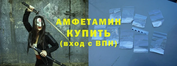 мескалин Алзамай
