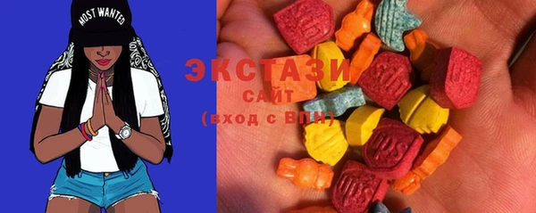 PSILOCYBIN Алексеевка