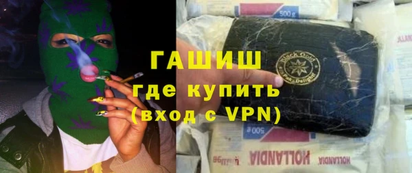 мескалин Алзамай