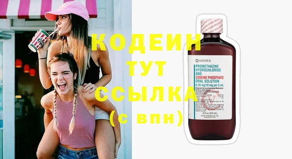 кокаин колумбия Лагань