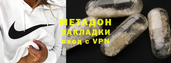 мескалин Алзамай