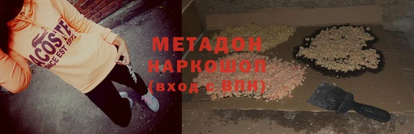 мескалин Алзамай