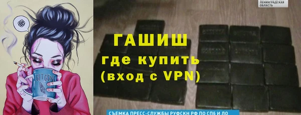 мескалин Алзамай