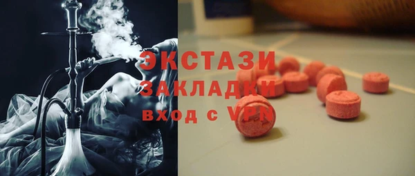 мескалин Алзамай