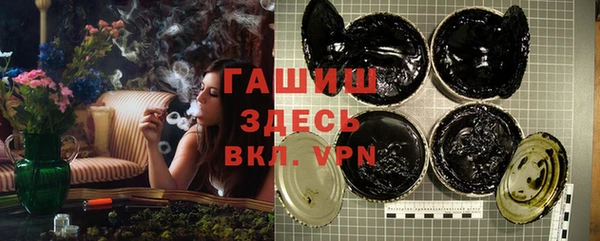 PSILOCYBIN Алексеевка