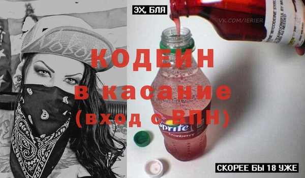 PSILOCYBIN Алексеевка