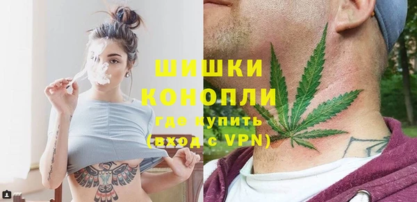 амфетамин Алексин