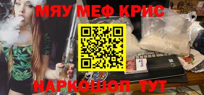 герыч Гусев