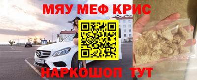 герыч Гусев