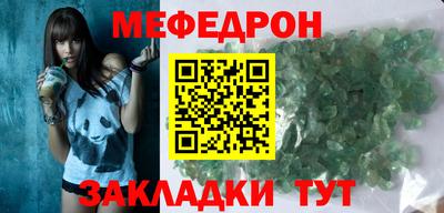 твердый Гусь-Хрустальный