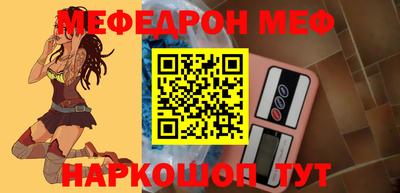 герыч Гусев