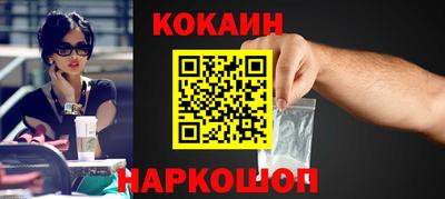 герыч Гусев