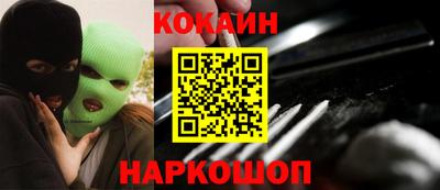 первитин Гусиноозёрск