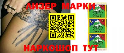 герыч Гусев
