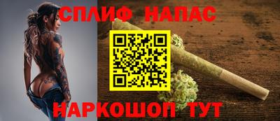 первитин Гусиноозёрск
