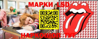герыч Гусев