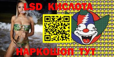 первитин Гусиноозёрск