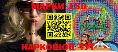 первитин Гусиноозёрск