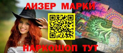 герыч Гусев