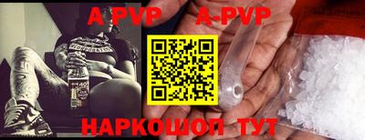 герыч Гусев