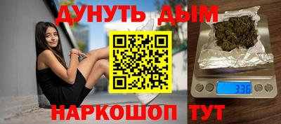 твердый Гусь-Хрустальный