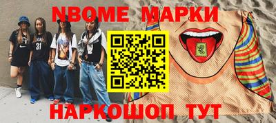 герыч Гусев