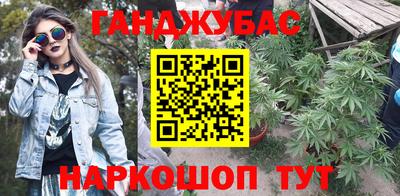 первитин Гусиноозёрск