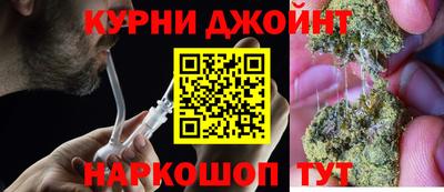 твердый Гусь-Хрустальный