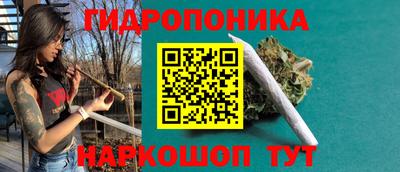 первитин Гусиноозёрск