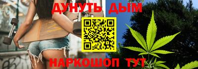 твердый Гусь-Хрустальный