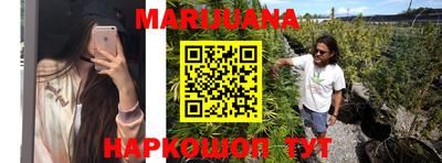 первитин Гусиноозёрск