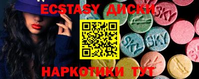 твердый Гусь-Хрустальный