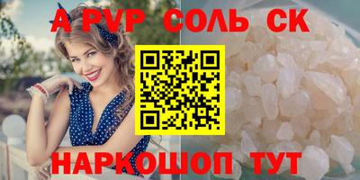 герыч Гусев