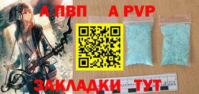 твердый Гусь-Хрустальный
