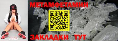 твердый Гусь-Хрустальный