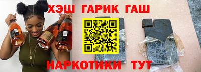 твердый Гусь-Хрустальный