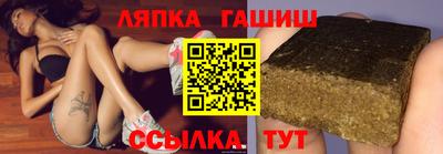 герыч Гусев