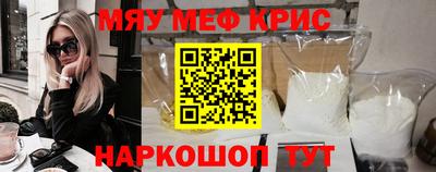 герыч Гусев