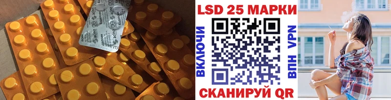 hydra зеркало  Саров  LSD-25 экстази ecstasy 