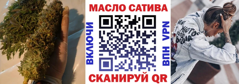 Дистиллят ТГК Wax  наркота  Саров 