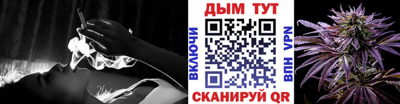 сайты даркнета формула  магазин    Саров  Каннабис индика  hydra как зайти 